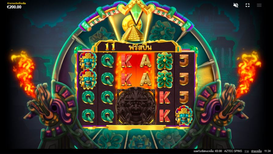 ค้นหาวิธีเล่นสล็อต Aztec Spins และรับเงินรางวัลสูงถึง 4500x