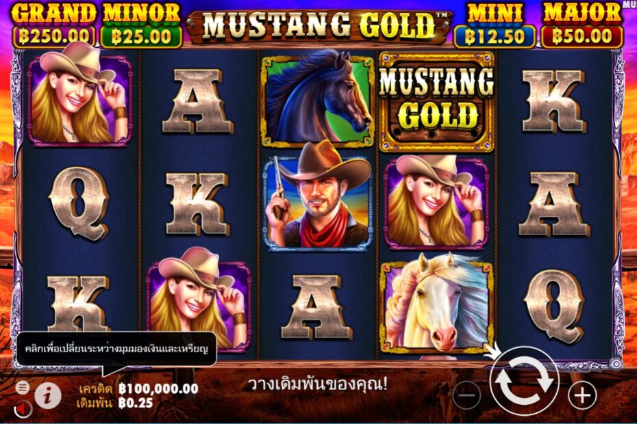 ปลดปล่อยจิตวิญญาณแห่งชัยชนะของคุณ: Master Mustang Gold Web Slots และรับเงินจริง!
