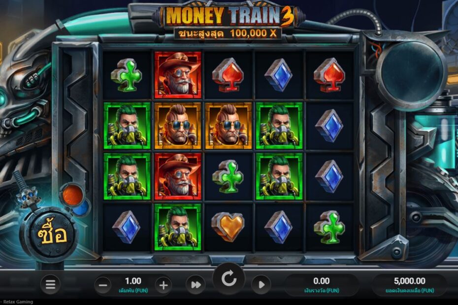 เกมสล็อต - Thai Player คว้าเงินรางวัล 729,600 บาท รับรางวัล Money Train 3 ที่ Happyluke!